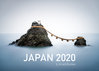 Japan Exklusivkalender 2020