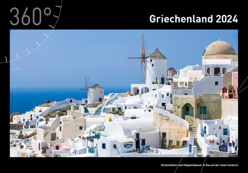 360° Griechenland Premiumkalender 2024